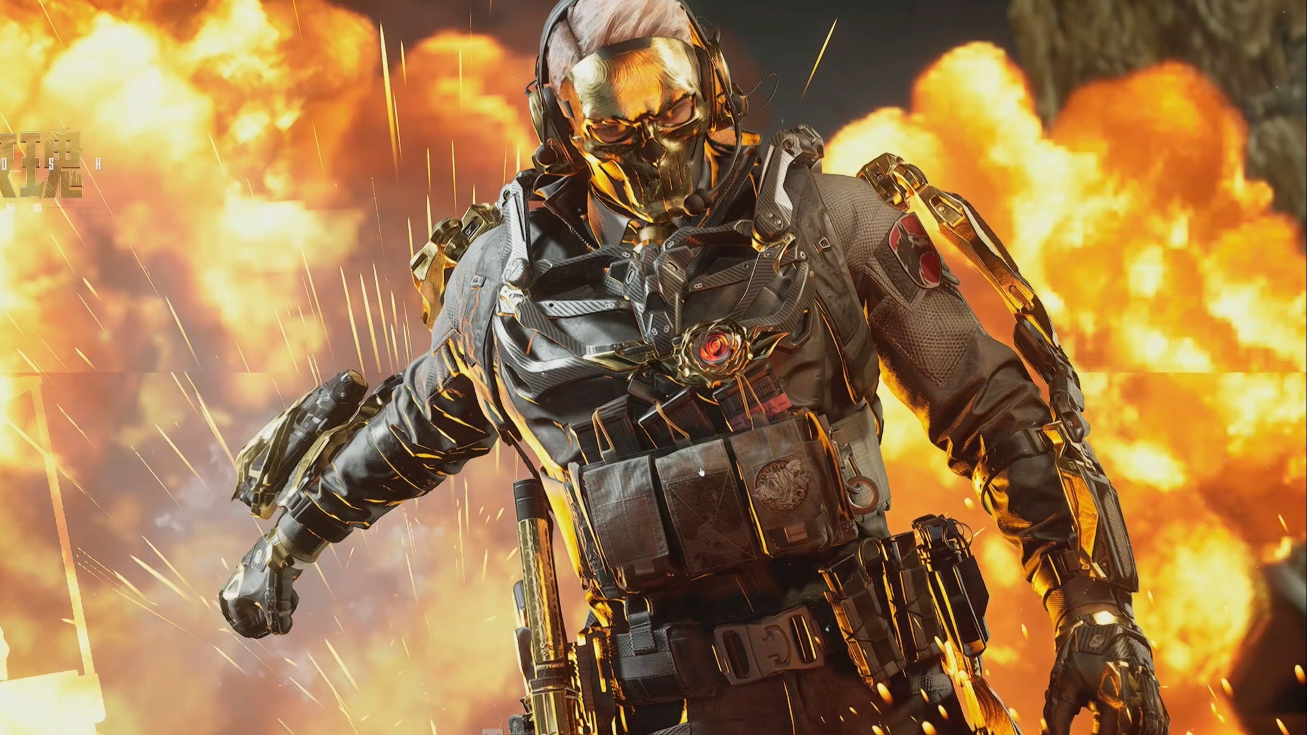 中国男子双 中国男子双