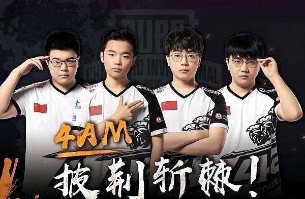 界关注的焦 界关注的焦